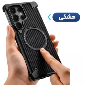کاور آلومینیومی کربن مگ سیف دار مدلOATSBASF مناسب برای گوشی Samsung Galaxy S25 Ultra