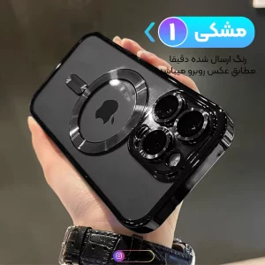 قاب الکتروپلیتینگ MagSafe برای گوشی IPHONE XR