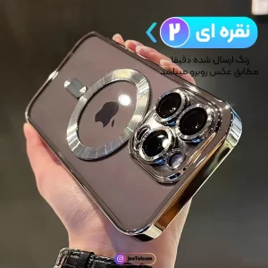 قاب الکتروپلیتینگ MagSafe برای گوشی IPHONE XR