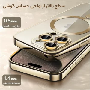 قاب الکتروپلیتینگ MagSafe برای گوشی IPHONE XR