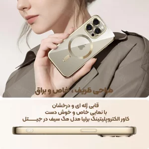 قاب الکتروپلیتینگ MagSafe برای گوشی IPHONE XR