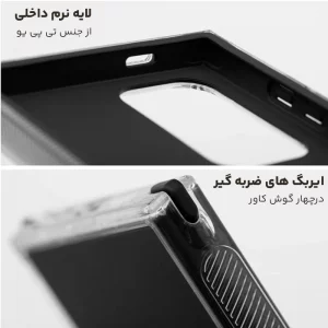 قاب گوشی CASETIFY مدل دوتکه ایربگ دار برای Samsung Galaxy S25 Ultra