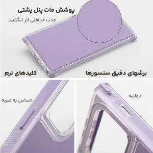 قاب گوشی CASETIFY مدل دوتکه ایربگ دار برای Samsung Galaxy S25 Ultra