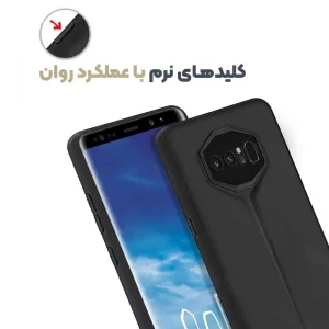 قاب پورش دیزاین مدل Rokcp برای موبایل سامسونگ Galaxy Note 8
