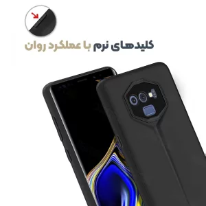 قاب پورش دیزاین مدل Rokcp برای موبایل سامسونگ Galaxy Note 9