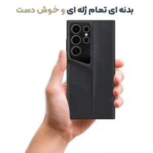 قاب پورش دیزاین مدل Rokcp برای موبایل سامسونگ Galaxy S24 Ultra