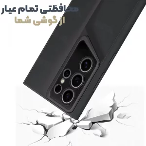 قاب پورش دیزاین مدل Rokcp برای موبایل سامسونگ Galaxy S24 Ultra
