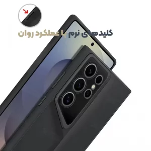 قاب پورش دیزاین مدل Rokcp برای موبایل سامسونگ Galaxy S24 Ultra