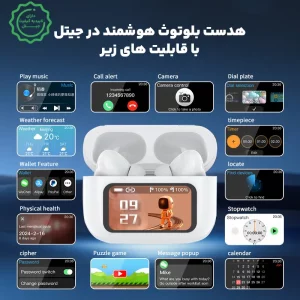 هدفون بی‌سیم نمایشگردار لمسی با قابلیت ANC/ENC مدل SOLO A5 (نسخه اورجینال)