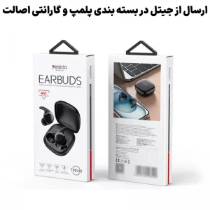ایرباد بلوتوثی با قابلیت ANC مدل Yesido TWS30 (100% اورجینال)