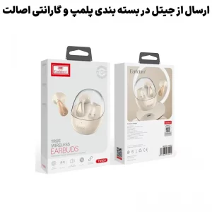 ایرپاد بلوتوثی با قابلیت TWS/DNS مدل Earldom TWS33 (100% اورجینال)
