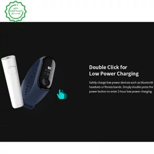 پاوربانک شارژ سریع 20.000 میلی آمپر 18W شیائومی مدل PB3018ZM Mi Power Bank 3