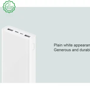 پاوربانک شارژ سریع 20.000 میلی آمپر 18W شیائومی مدل PB3018ZM Mi Power Bank 3
