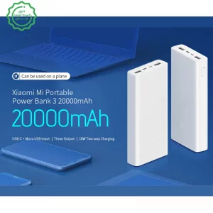 پاوربانک شارژ سریع 20.000 میلی آمپر 18W شیائومی مدل PB3018ZM Mi Power Bank 3