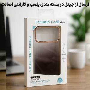 قاب گوشی شاینی کروم مدل Highlight مناسب برای IPHONE 17 Pro