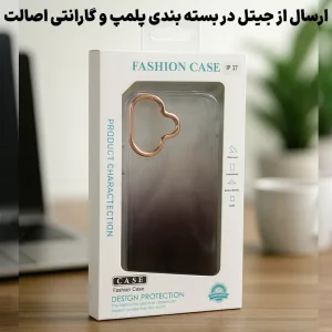 قاب گوشی شاینی کروم مدل Highlight مناسب برای IPHONE 17