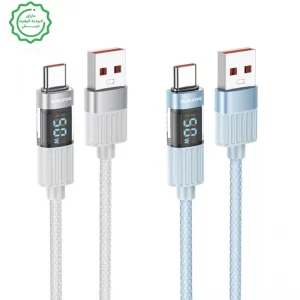 کابل شارژ ال ای دی دار USB به Type-c به طول 1.2 متر 5A مدل BOROFONE U46