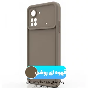 کاور سولید مدل Rokcp مناسب برای گوشی Xiaomi Poco X4 Pro