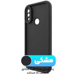 کاور سولید مدل Rokcp مناسب برای گوشی Xiaomi Redmi Note 7 / Note 7 Pro