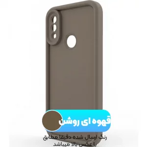 کاور سولید مدل Rokcp مناسب برای گوشی Xiaomi Redmi Note 7 / Note 7 Pro