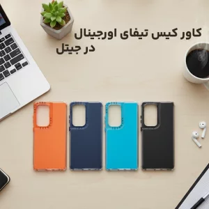قاب گوشی CASETIFY مدل دوتکه ایربگ دار برای Samsung Galaxy A36
