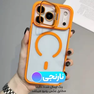 قاب اورجینال IPHONE 17 Pro مگ سیف دار مدل Metal Stand + محافظ لنز رینگی ست