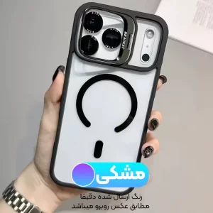 قاب اورجینال IPHONE 17 Pro مگ سیف دار مدل Metal Stand + محافظ لنز رینگی ست
