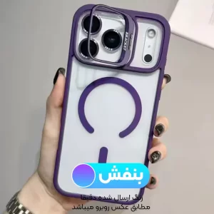 قاب اورجینال IPHONE 17 Pro مگ سیف دار مدل Metal Stand + محافظ لنز رینگی ست
