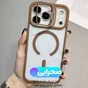 قاب اورجینال IPHONE 17 Pro مگ سیف دار مدل Metal Stand + محافظ لنز رینگی ست