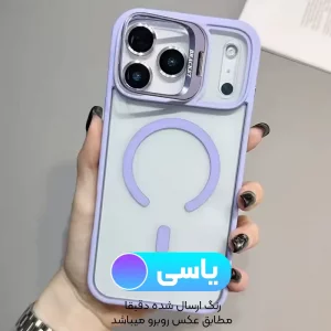 قاب اورجینال IPHONE 17 Pro مگ سیف دار مدل Metal Stand + محافظ لنز رینگی ست