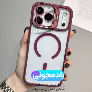 قاب اورجینال IPHONE 17 Pro مگ سیف دار مدل Metal Stand + محافظ لنز رینگی ست