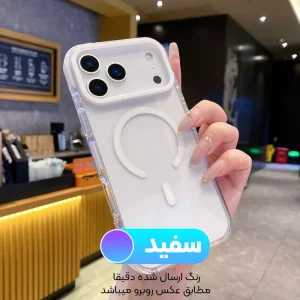 کاور شفاف دوررنگی مگ سیف مدل ORYXUS مناسب برای IPHONE 17 Pro Max