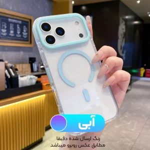 کاور شفاف دوررنگی مگ سیف مدل ORYXUS مناسب برای iPHONE 17
