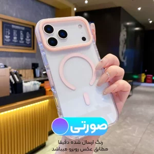 کاور شفاف دوررنگی مگ سیف مدل ORYXUS مناسب برای iPHONE 17