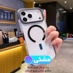 کاور شفاف دوررنگی مگ سیف مدل ORYXUS مناسب برای iPHONE 17