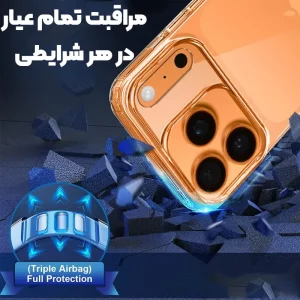 کاور شفاف دکمه فلزی اورجینال مناسب برای گوشی IPHONE 17 Pro Max از برند Berlia