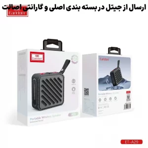 اسپیکر بلوتوثی با قابلیت اتصال رم و فلش مدل Earldom A29 (100% اورجینال)