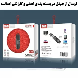 گیرنده صوتی بلوتوثی میکروفن دار مدل ایرلدام Earldom M40 (100% اورجینال)