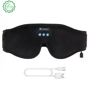 ماساژور چشم اسپیکردار سه بعدی مدل ایرلدام Earldom EM01