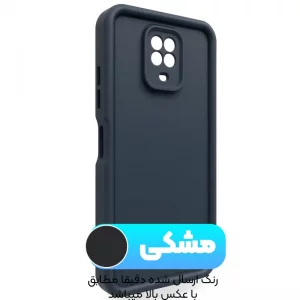 کاور سولید مدل Rokcp مناسب برای گوشی Xiaomi Redmi Note 9S / Note 9 Pro