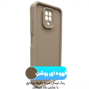 کاور سولید مدل Rokcp مناسب برای گوشی Xiaomi Redmi Note 9S / Note 9 Pro