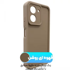 کاور سولید مدل Rokcp مناسب برای گوشی Xiaomi Redmi A5