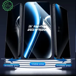 گلس حریم خصوصی اورجینال گوشی iPHONE 17 Pro Max مدل کوزوم Double side 26°