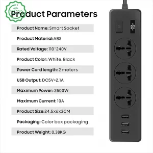سه راهی برق با کابل 1.8 متری و 3 پورت شارژ 2.1A مدل IQ Power
