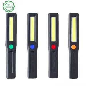 چراغ قوه مگنتی باتری خور مدل Working Light