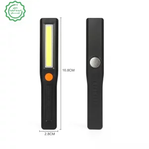 چراغ قوه مگنتی باتری خور مدل Working Light