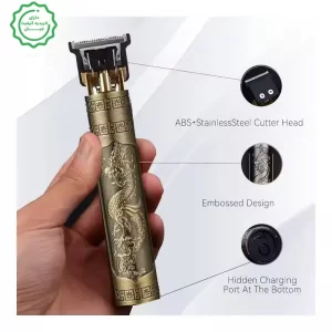 ماشین اصلاح موی صورت و خط زن مدل T9