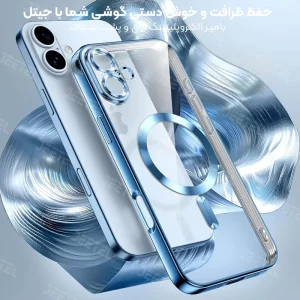 قاب الکتروپلیتینگ MagSafe برای گوشی IPHONE 17