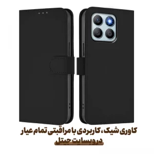 کیف چرمی Honor X7C مدل لپ تاپی جاکارتی دار (محافظ لنزدار)