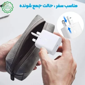 شارژر دیواری 25 وات سامسونگ مدل Samsung EP-TA800 25W USB-C (گرید A مدل 2023)